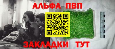 прущая мука Пугачёв