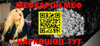 дистиллят марихуана Рыбинск