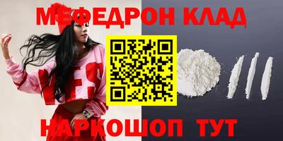 наркотики Пыть-Ях