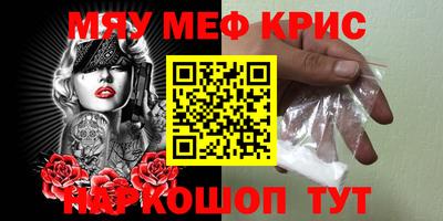 прущая мука Пугачёв