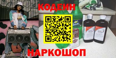 прущая мука Пугачёв