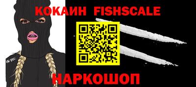 прущая мука Пугачёв