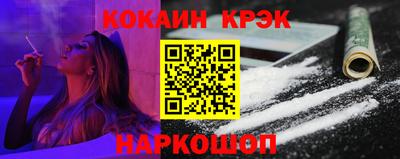 прущая мука Пугачёв