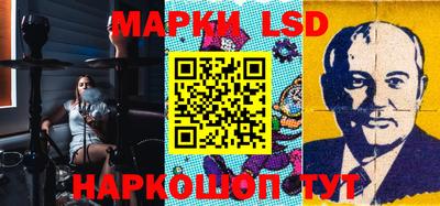 наркотики Пыть-Ях