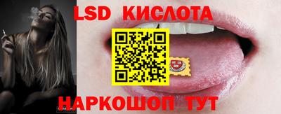 прущая мука Пугачёв