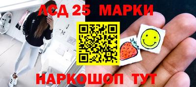 наркотики Пыть-Ях