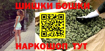 наркотики Пыть-Ях