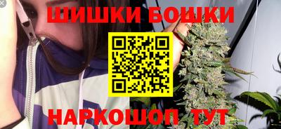 ALPHA PVP Рузаевка