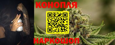 наркотики Пыть-Ях
