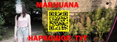 ALPHA PVP Рузаевка