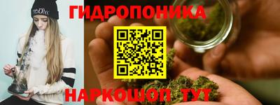 дистиллят марихуана Рыбинск