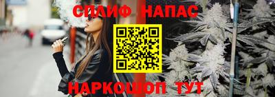 наркотики Пыть-Ях