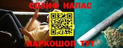 прущая мука Пугачёв