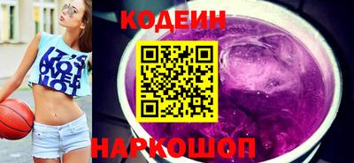 наркотики Пыть-Ях