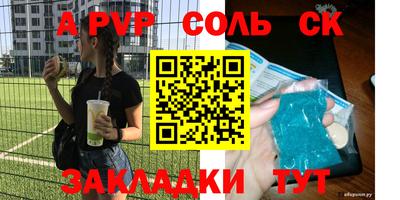 дистиллят марихуана Рыбинск