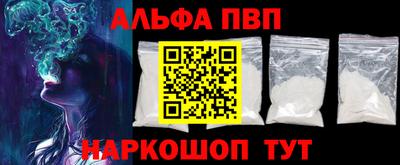 прущая мука Пугачёв