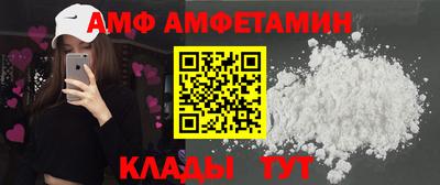 наркотики Пыть-Ях