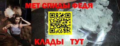 гидра Пушкино