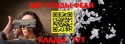 прущая мука Пугачёв