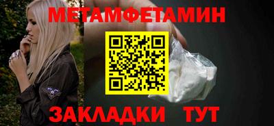 наркотики Пыть-Ях