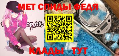 прущая мука Пугачёв