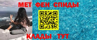 дистиллят марихуана Рыбинск