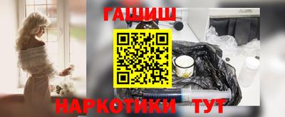 прущая мука Пугачёв