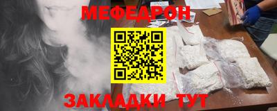 гидра Пушкино
