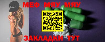 хмурый Рязань