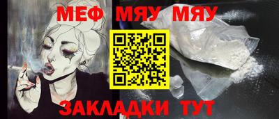 гидра Пушкино